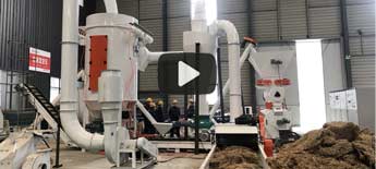 秸稈草顆粒生產(chǎn)設(shè)備工作視頻